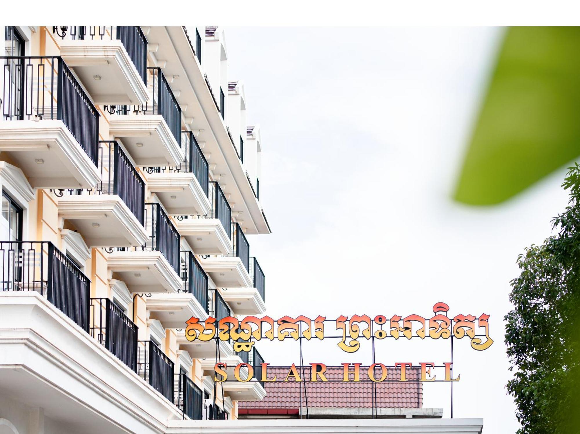 Solar Hotel Siem Reap Exteriér fotografie